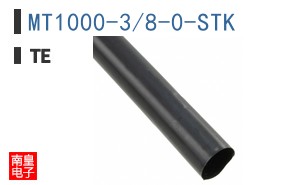 MT1000-3/8-0-STK