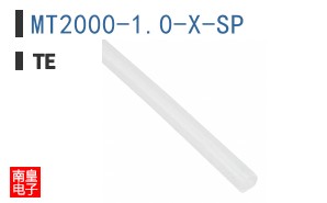 MT2000-1.0-X-SP