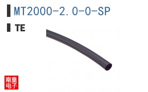 MT2000-2.0-0-SP