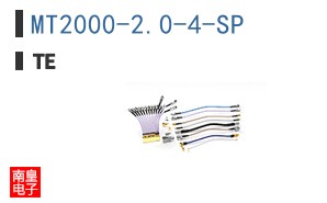 MT2000-2.0-4-SP