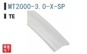 MT2000-3.0-X-SP