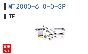 MT2000-6.0-0-SP
