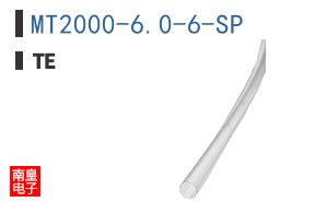 MT2000-6.0-6-SP