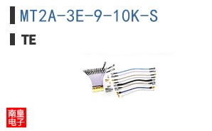 MT2A-3E-9-10K-S