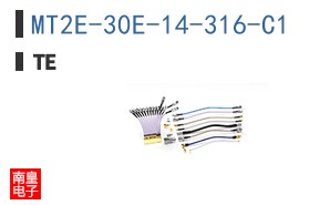 MT2E-30E-14-316-C1