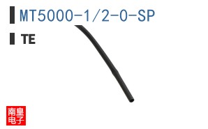 MT5000-1/2-0-SP
