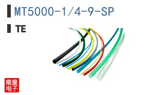 MT5000-1/4-9-SP