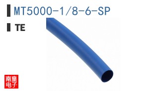 MT5000-1/8-6-SP
