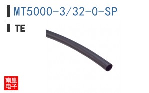 MT5000-3/32-0-SP