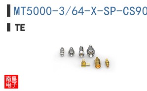 MT5000-3/64-X-SP-CS9094