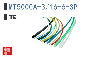 MT5000A-3/16-6-SP