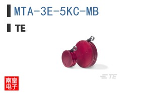 MTA-3E-5KC-MB