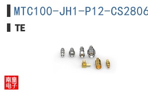 MTC100-JH1-P12-CS2806