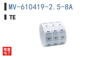MV-610419-2.5-8A