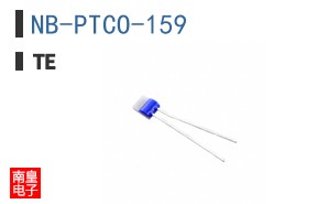 NB-PTCO-159