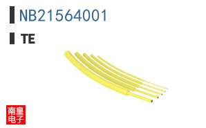 NB21564001