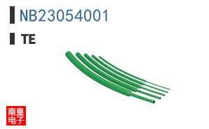 NB23054001