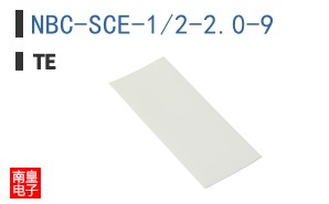 NBC-SCE-1/2-2.0-9