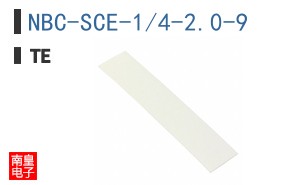 NBC-SCE-1/4-2.0-9
