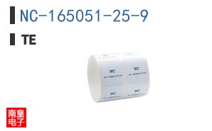 NC-165051-25-9