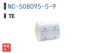 NC-508095-5-9