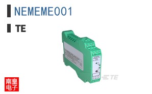 NEMEME001