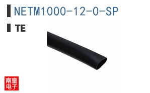 NETM1000-12-0-SP