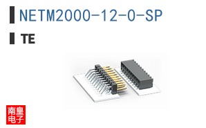NETM2000-12-0-SP