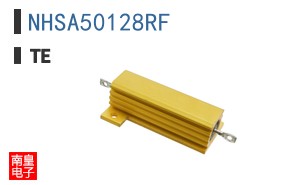 NHSA50128RF