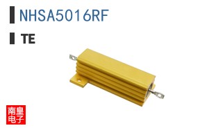 NHSA5016RF
