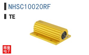 NHSC10020RF