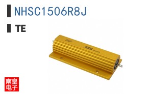 NHSC1506R8J
