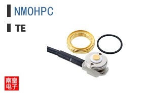 NMOHPC