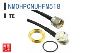 NMOHPCNUHFM518