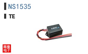 NS1535