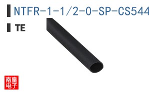 NTFR-1-1/2-0-SP-CS5445