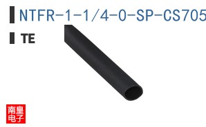 NTFR-1-1/4-0-SP-CS7056
