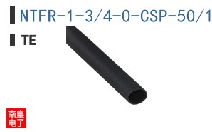 NTFR-1-3/4-0-CSP-50/1