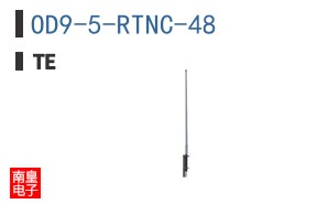 OD9-5-RTNC-48