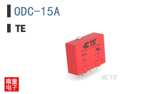 ODC-15A