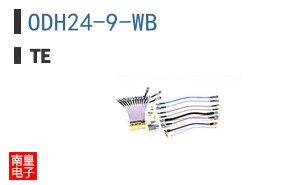 ODH24-9-WB