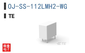OJ-SS-112LMH2-WG