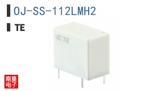 OJ-SS-112LMH2