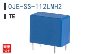 OJE-SS-112LMH2