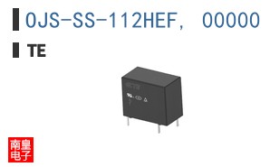 OJS-SS-112HEF, 00000