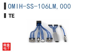 OMIH-SS-106LM,000