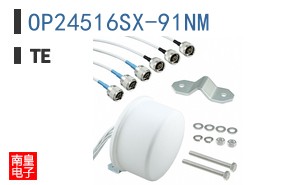 OP24516SX-91NM