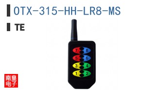 OTX-315-HH-LR8-MS