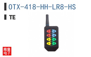 OTX-418-HH-LR8-HS