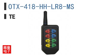 OTX-418-HH-LR8-MS